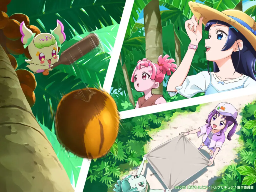 プリキュア Tシャツ XLサイズ 漫画 アニメ 映画 ゲーム 誰向けなの？」プリキュア20周年記念のTシャツに“子ども向けサイズ無し