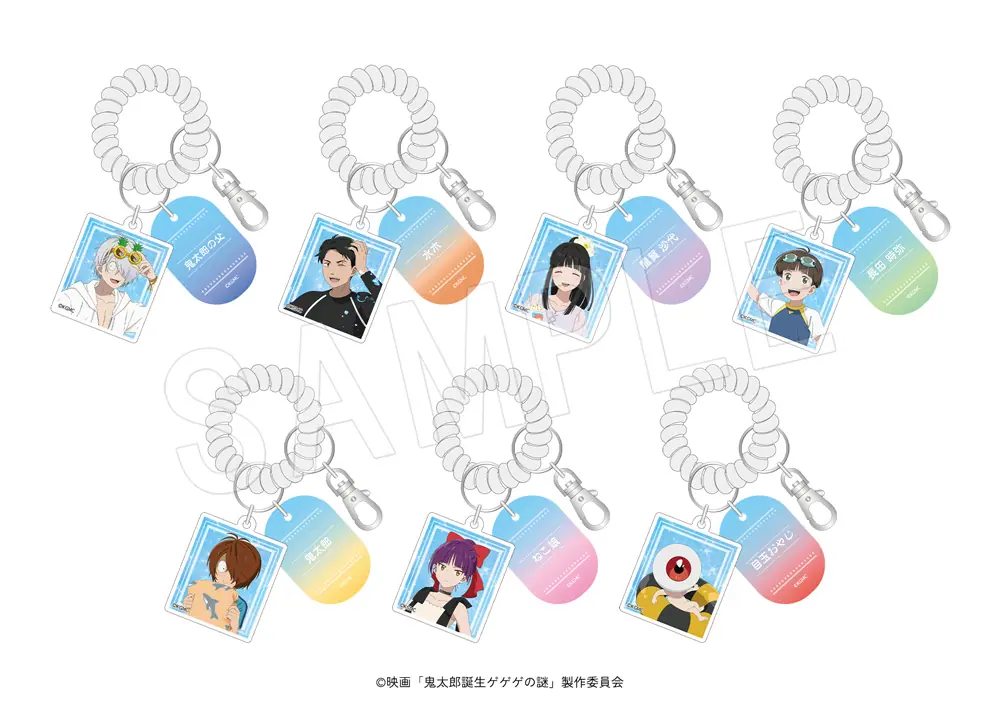 映画『鬼太郎誕生 ゲゲゲの謎』×箱根小涌園ユネッサンのコラボイベント