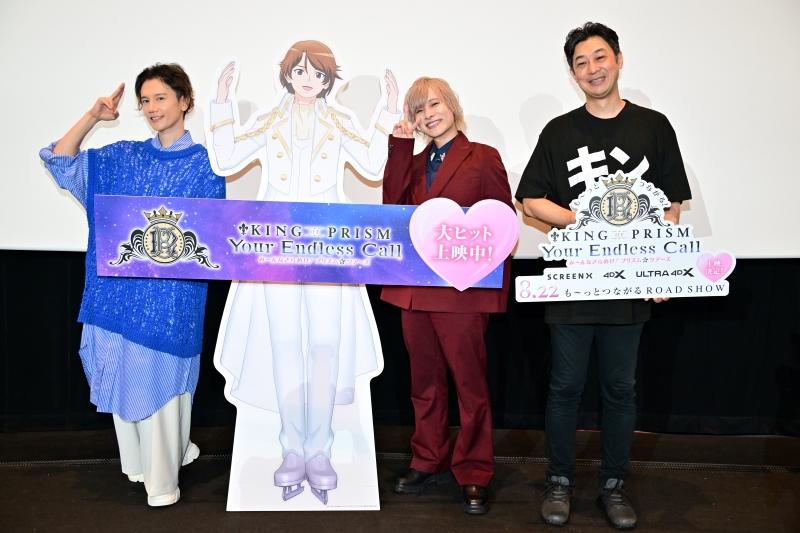 リングライト キンツア アサヒ ショウゴ コヨイ セット リングライト キンツア アサヒ ショウゴ コヨイ セット king of