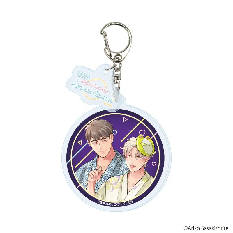 ☆ラブレボ☆LOVEキャラ集合！掛時計☆新品☆ ちょろかわ王子のニセ恋人作戦』新作グッズがBLフェア by eeoに登場