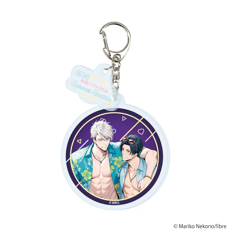 韓国 BL 水辺の夜 日本限定 特典 お団子 キーホルダー 韓国 BL 水辺の夜 日本限定 特典 お団子 キーホルダー