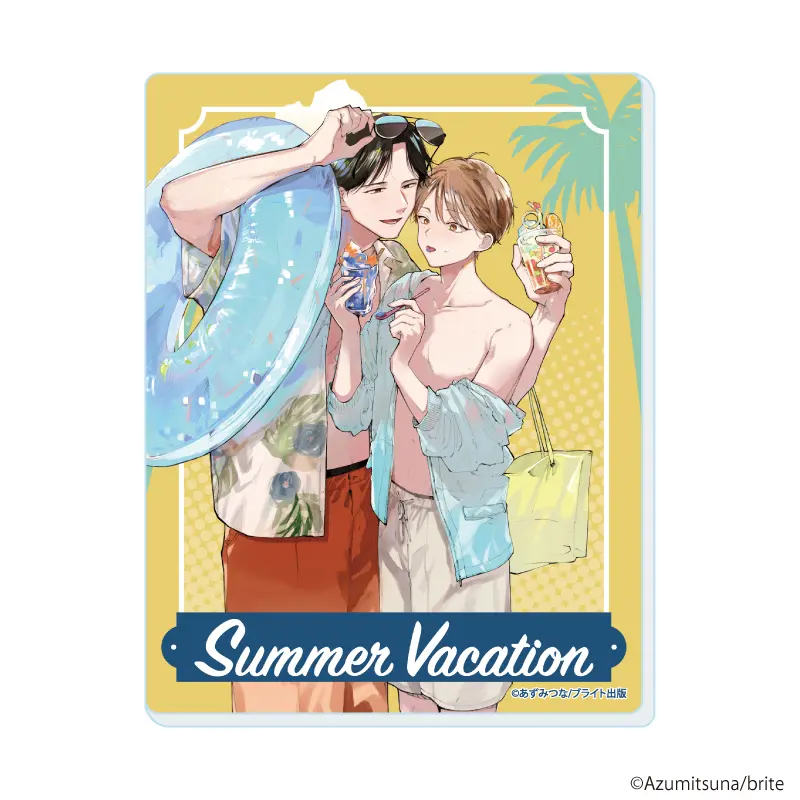 鈍くてかわいい君でなきゃ』新作グッズがBLフェア by eeoに登場