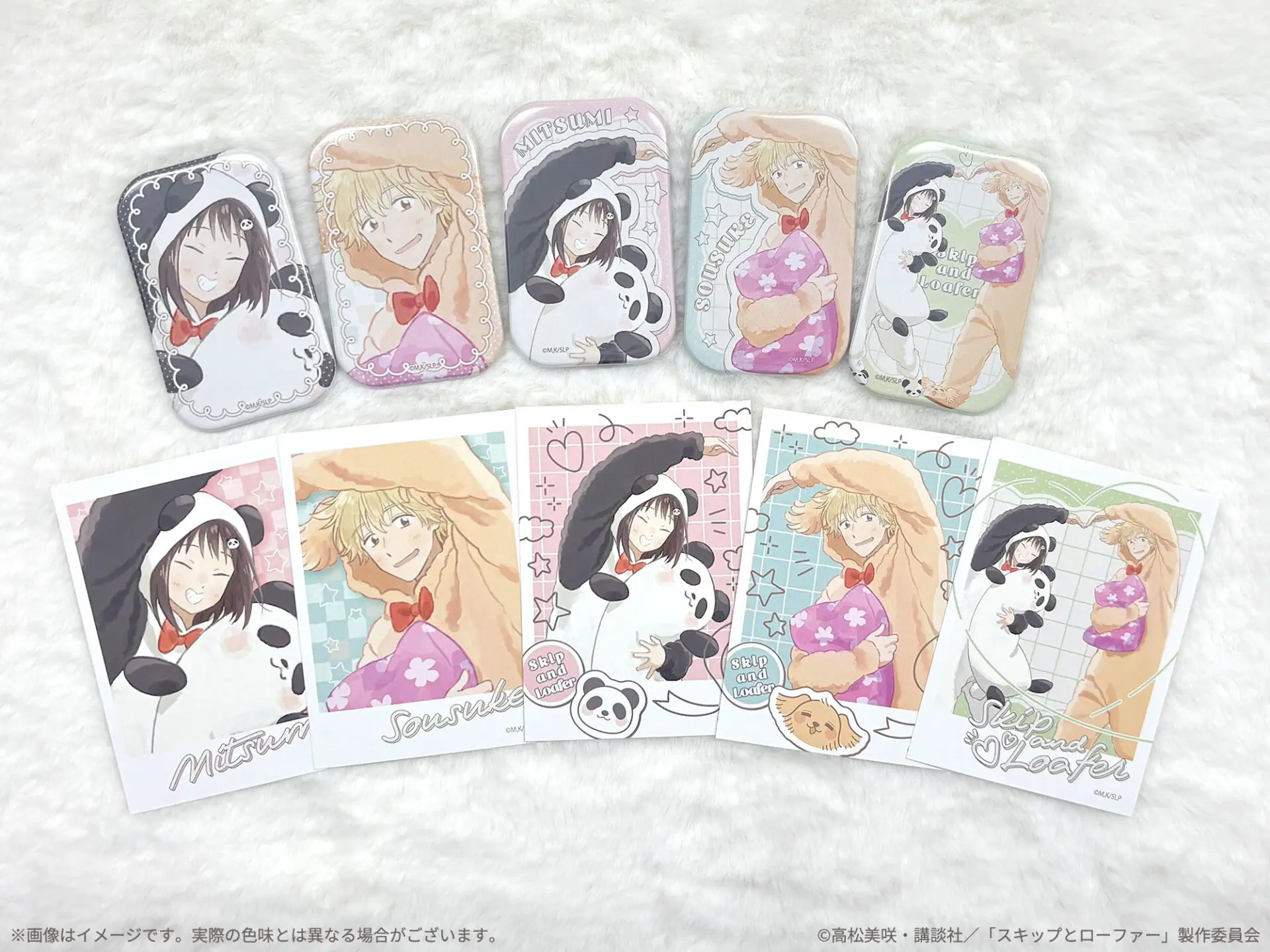 春画 セット マッチケース パロディ 動く春画 すかし絵 TVアニメ『スキップとローファー』新作グッズが登場！ みつみたちが