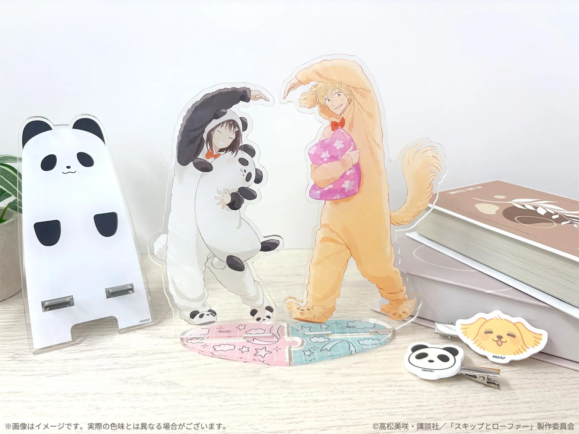 TVアニメ『スキップとローファー』新作グッズが登場！ みつみたちが