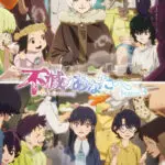 fumetsu3_poster_B1_FIX_RGB-