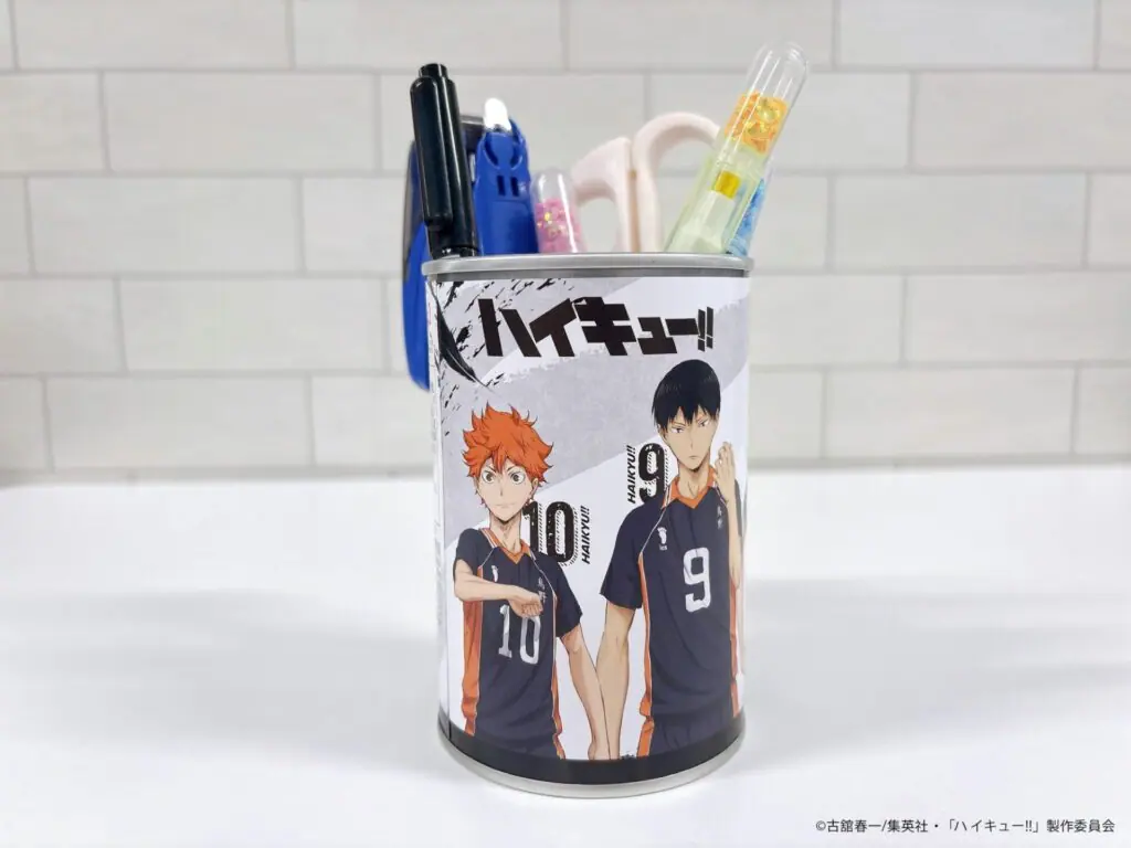 haikyu_withyou_4-1024x768.jpg.webp