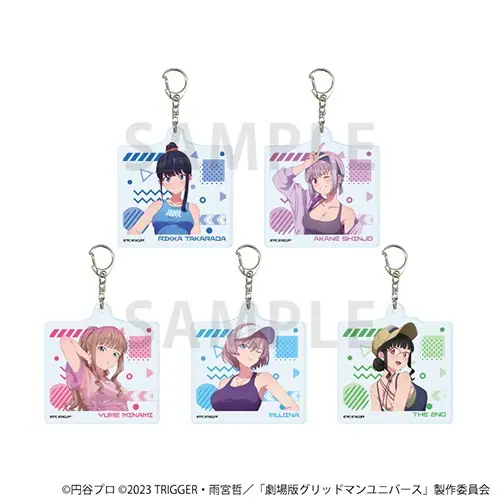 グリッドマンユニバース』POP UP SHOP in ゲーマーズが2025年7月26日