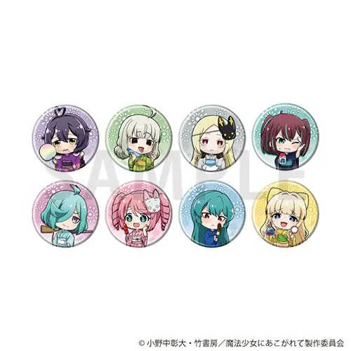 TVアニメ『魔法少女にあこがれて』POP UP CORNERが開催決定！ 2025年8