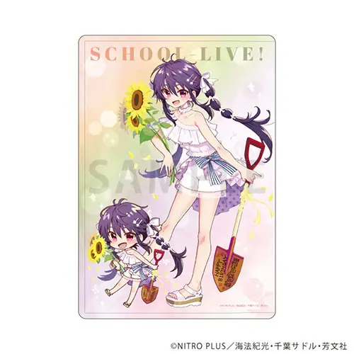 がっこうぐらし！』バースデーPOP UPが開催決定！ 8月7日から