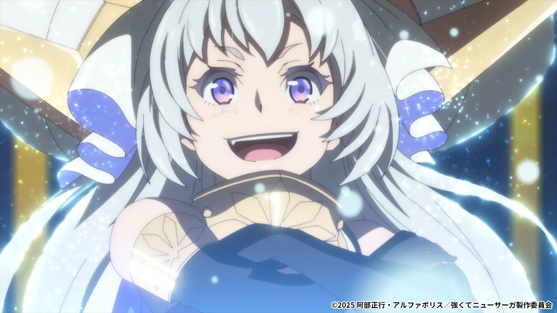 TVアニメ『強くてニューサーガ』第3話のあらすじ公開！ シルドニアは