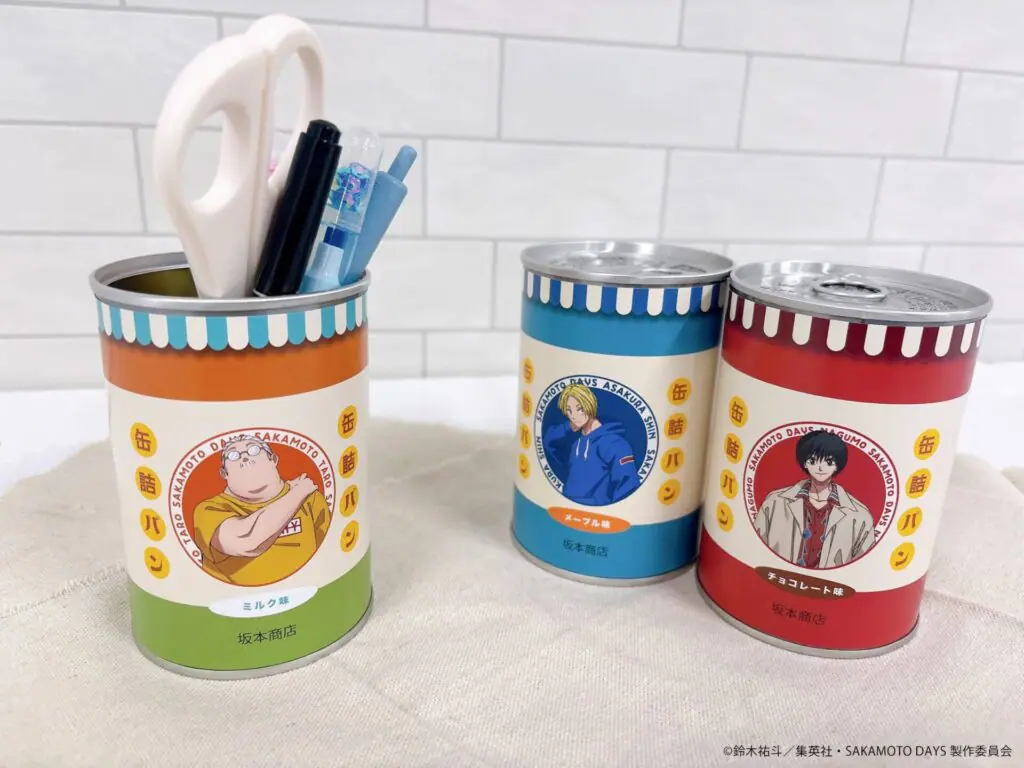 リメイク缶　フック付きポット　cream   No.428 リメイク缶 フック付きポット cream No.428 リメイク缶 フック付き