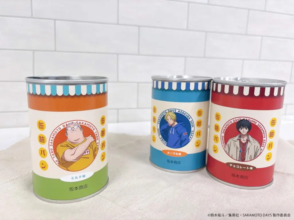 TVアニメ『SAKAMOTO DAYS』がキャラクターコラボ缶詰パン「with you