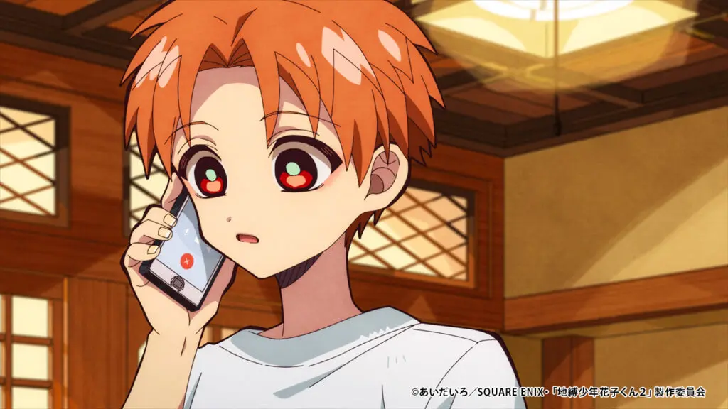 TVアニメ『地縛少年花子くん』2期21話のあらすじ公開！ 輝と茜は、源家