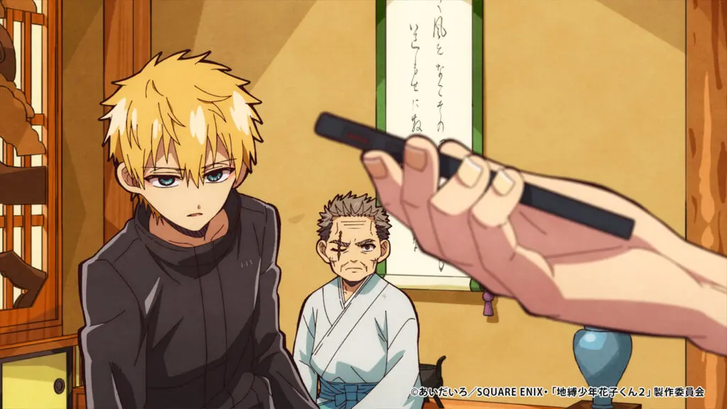 TVアニメ『地縛少年花子くん』2期21話のあらすじ公開！ 輝と茜は、源家