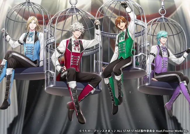 3D LIVE「うたの☆プリンスさまっ♪ALL STAR STAGE -Dramatic Magical