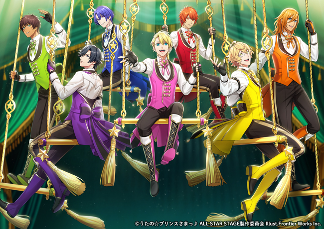 うた☆プリ ASSDMS ST☆RISH ペンライト トキヤ 音也セット うた☆プリ ASSDMS ST☆RISH ペンライト トキヤ 音也セット うた