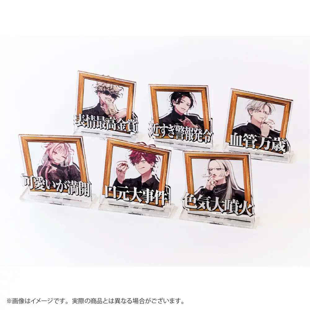 極楽街 近すぎて美しい極近店 スペシャルボックスセット ネイ 極楽街』スペシャルボックスセット【近すぎて美しい極近店ver