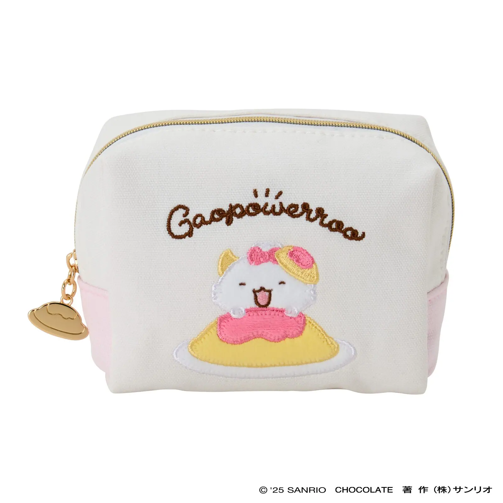 がおぱわるぅ初のテーマカフェ「がおぱわるぅのオムライスカフェ」9月