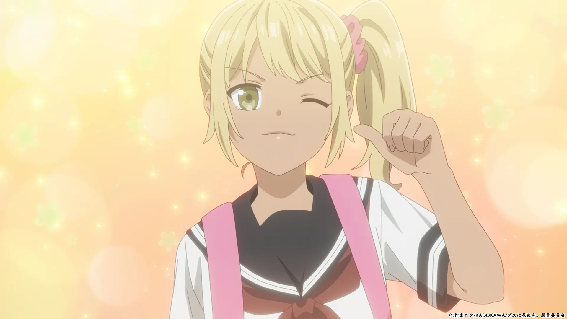 TVアニメ『ブスに花束を。』第9話のあらすじ公開！ 花たちのクラスに