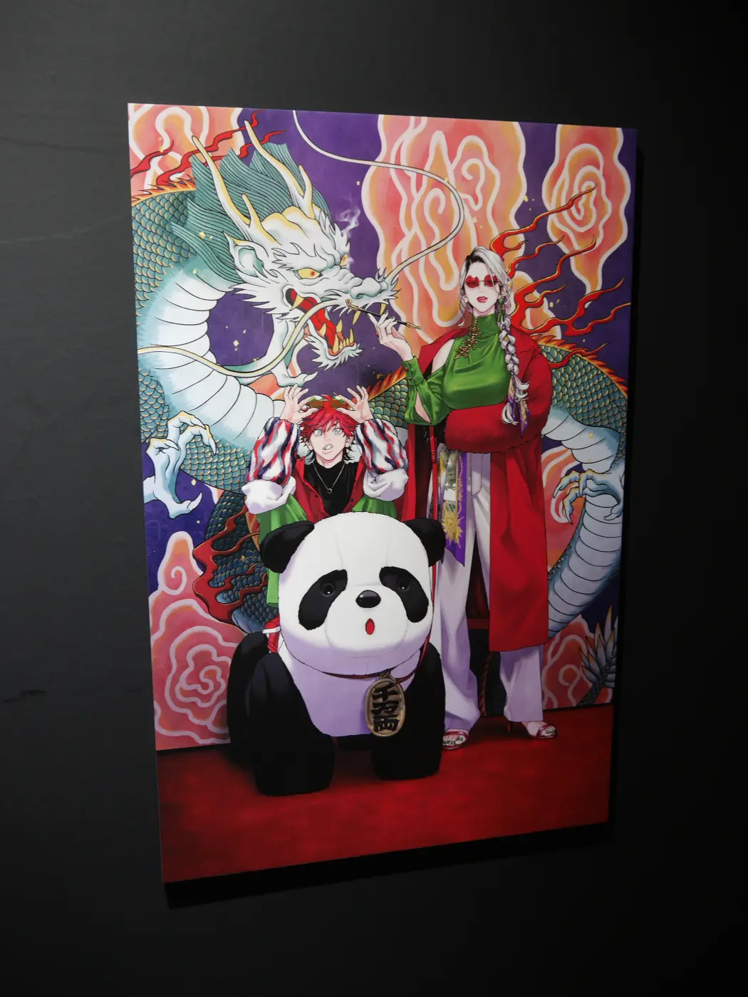 P1930947_re.jpg.webp