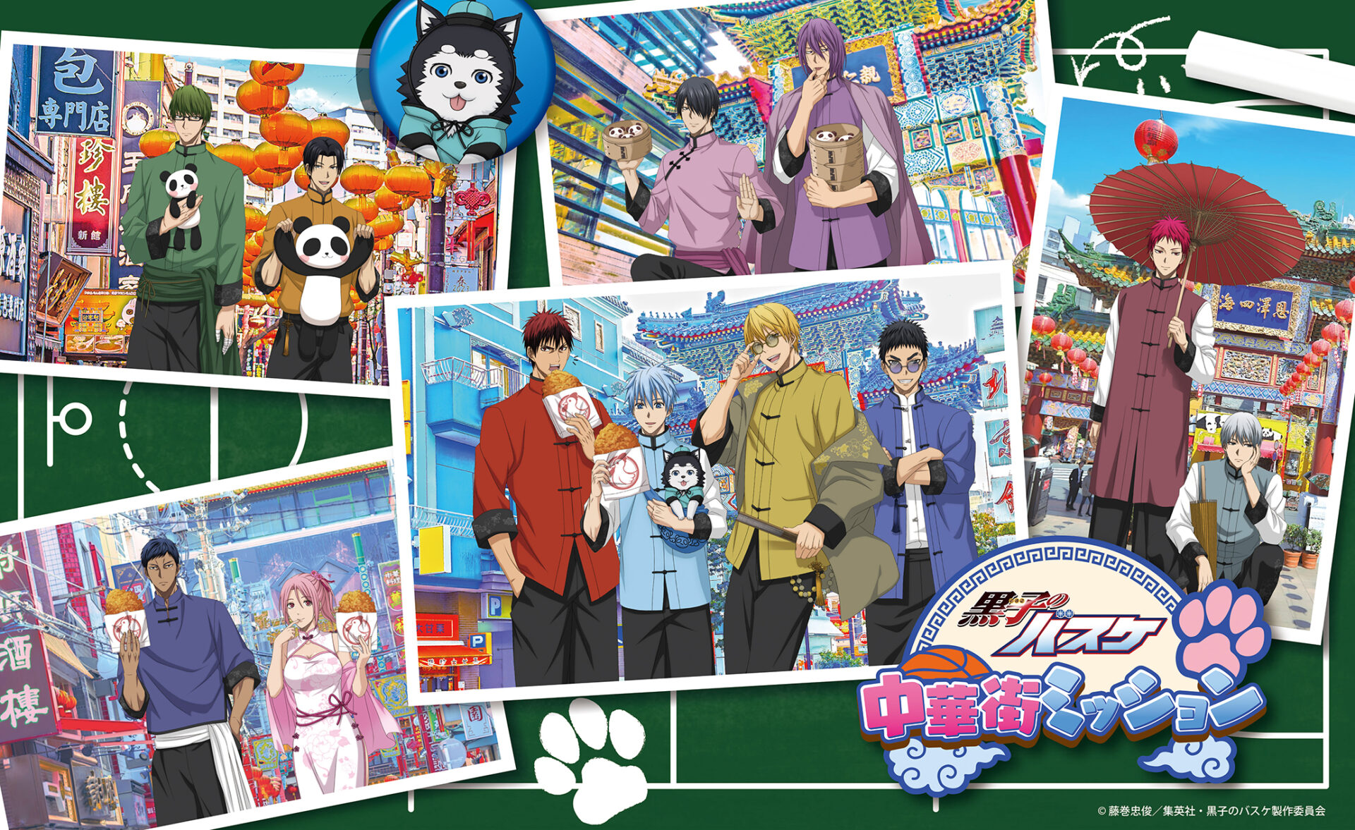 黒子のバスケ 中華街 ガラポン アクリルボード グリッター缶バッジ 黄瀬 黒子のバスケ 中華街 ガラポン アクリルボード グリッター缶