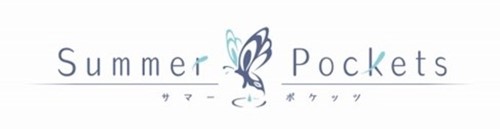 Summer Pockets 劇場編集版 入場特典小説 4点セット Summer Pockets 劇場編集版 入場特典小説 4点セット TVアニメ