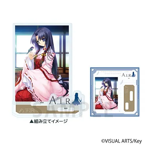 key AIR くじ 神尾観鈴 霧島佳乃 遠野美凪 神奈備命 神奈 ボード key