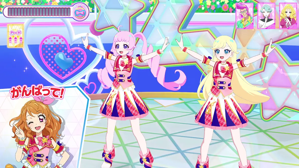 ひみつのアイプリ』と『アイカツ︕』がコラボ！ ひまりとみつきが