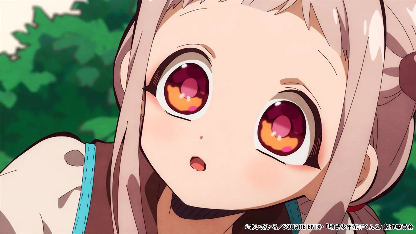 TVアニメ『地縛少年花子くん』2期19話のあらすじ公開！ 寧々と光は