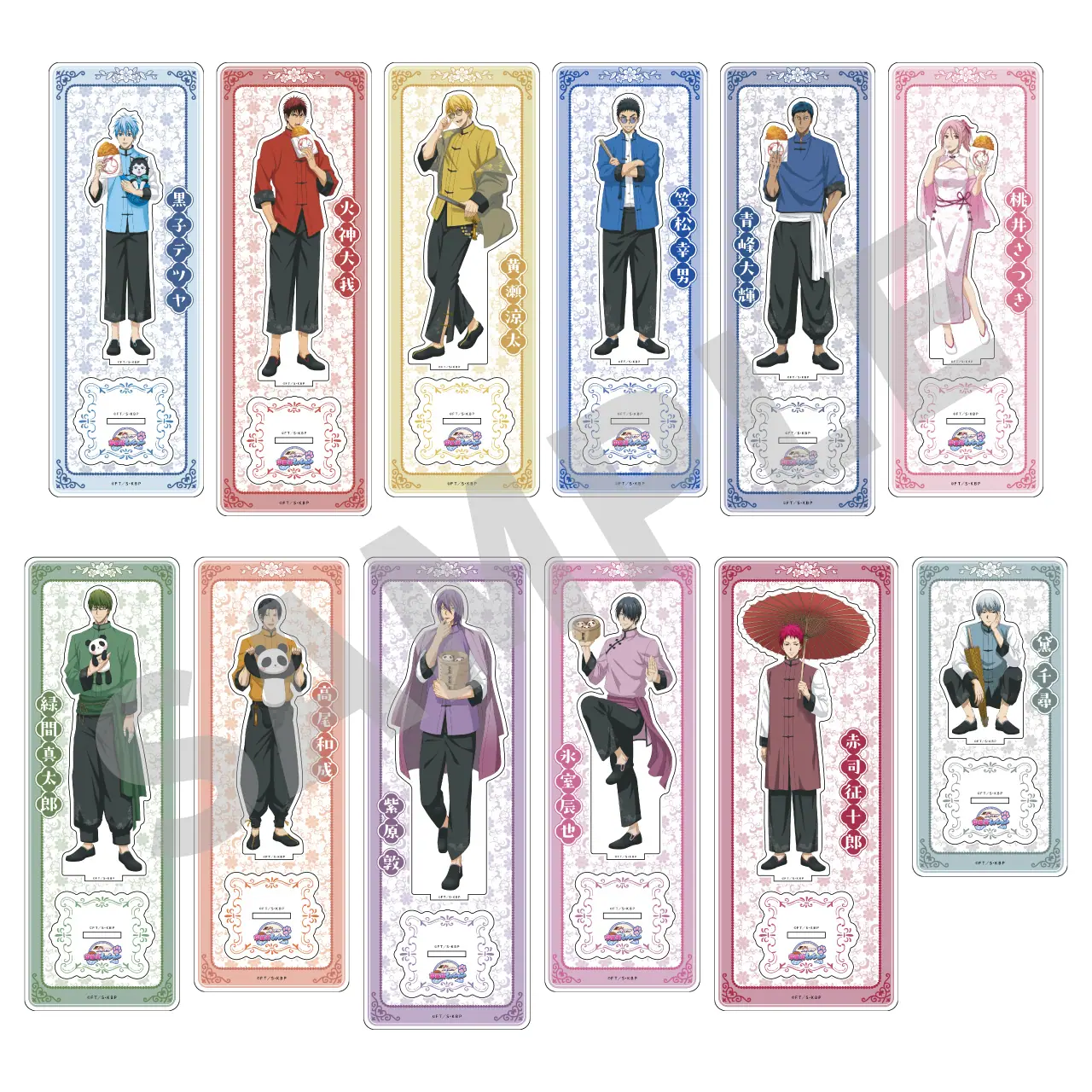 アニメ『黒子のバスケ』の謎解きコラボが横浜中華街で9月19日から開催