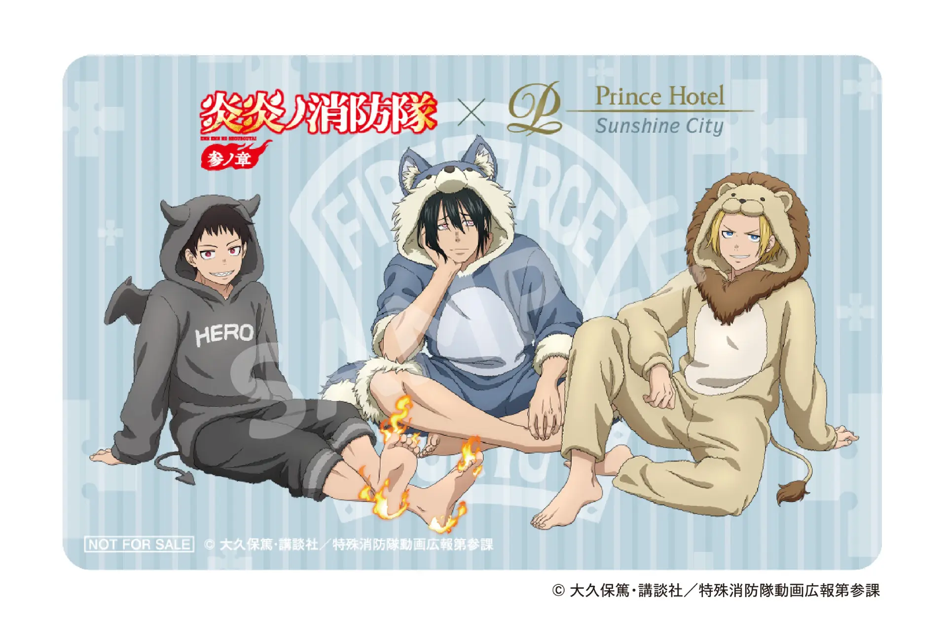 ス*ン様 炎炎ノ消防隊 プリンスホテル アクリルスタンド 新門紅丸 ス*ン様 炎炎ノ消防隊 プリンスホテル アクリルスタンド 新門紅丸