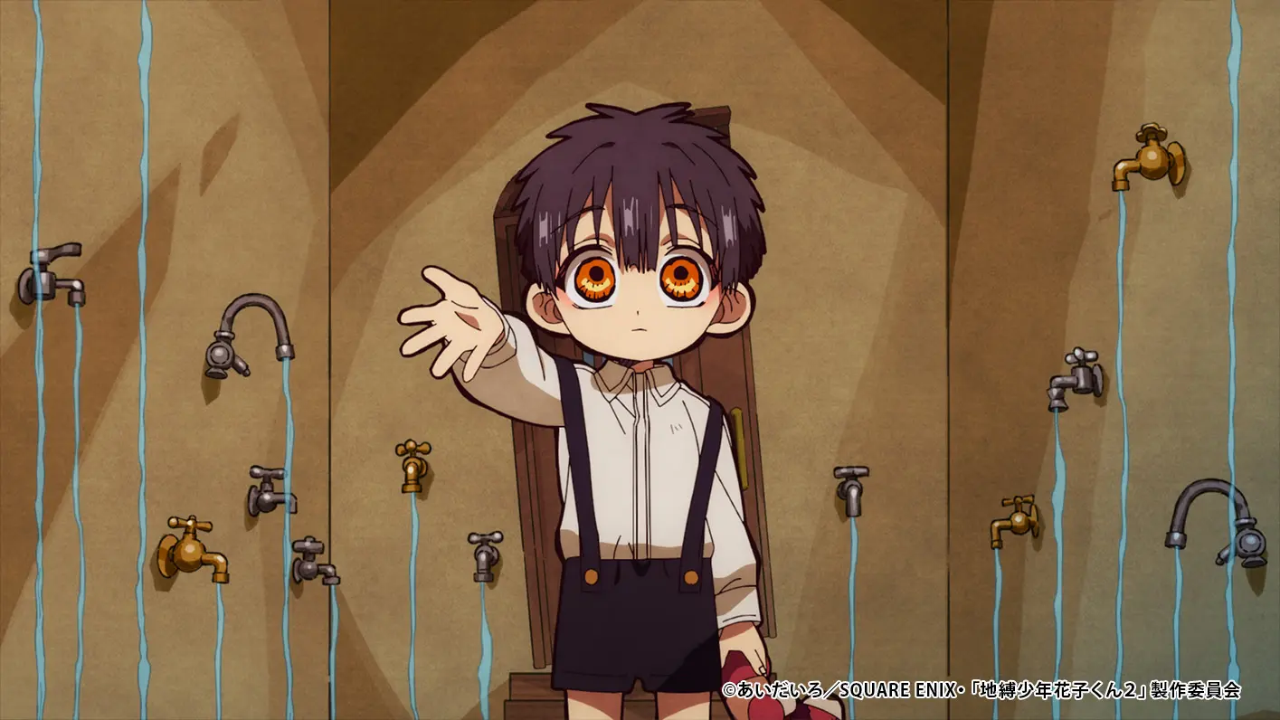 TVアニメ『地縛少年花子くん』2期20話のあらすじ公開！ 寧々と光は花子