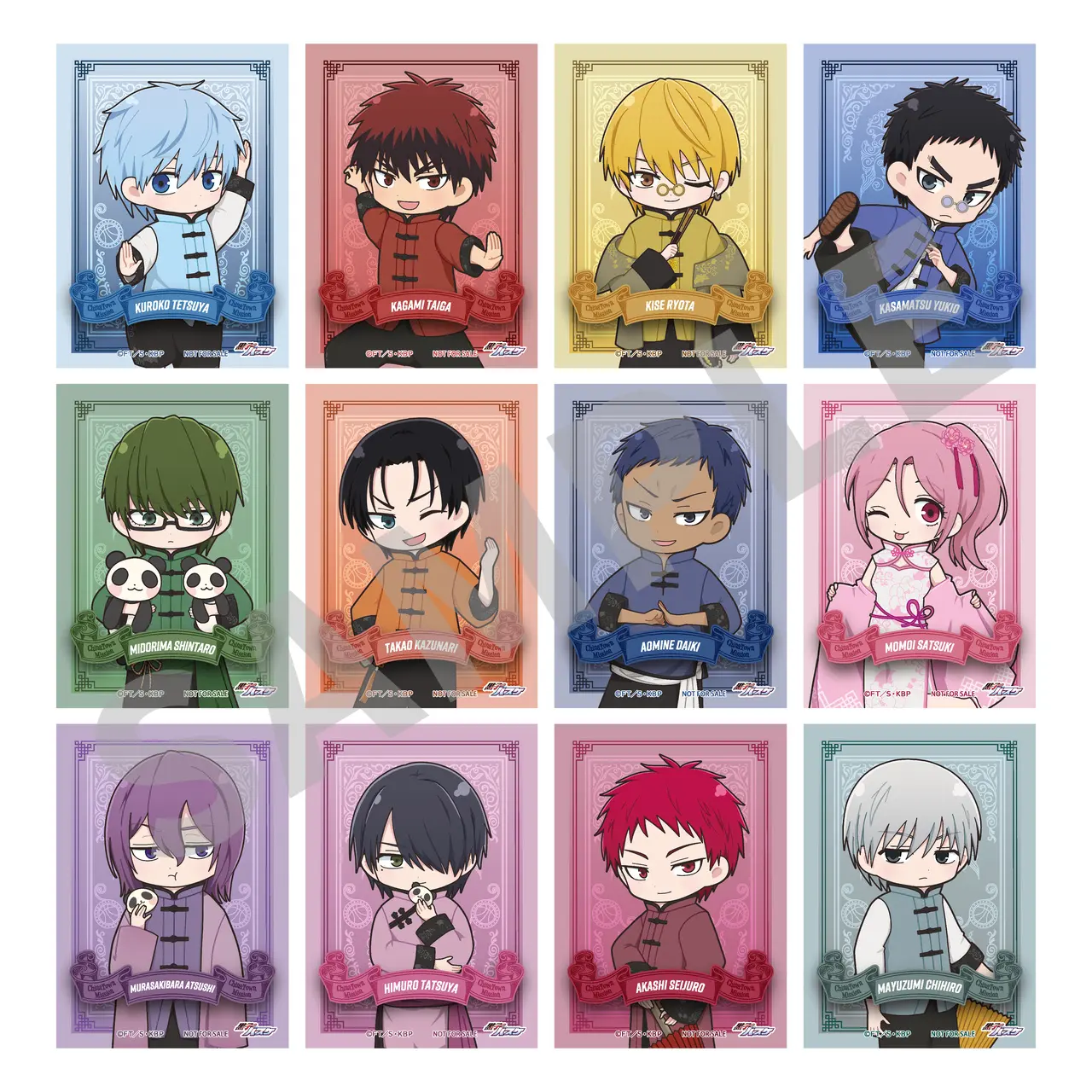 アニメ『黒子のバスケ』の謎解きコラボが横浜中華街で9月19日から開催