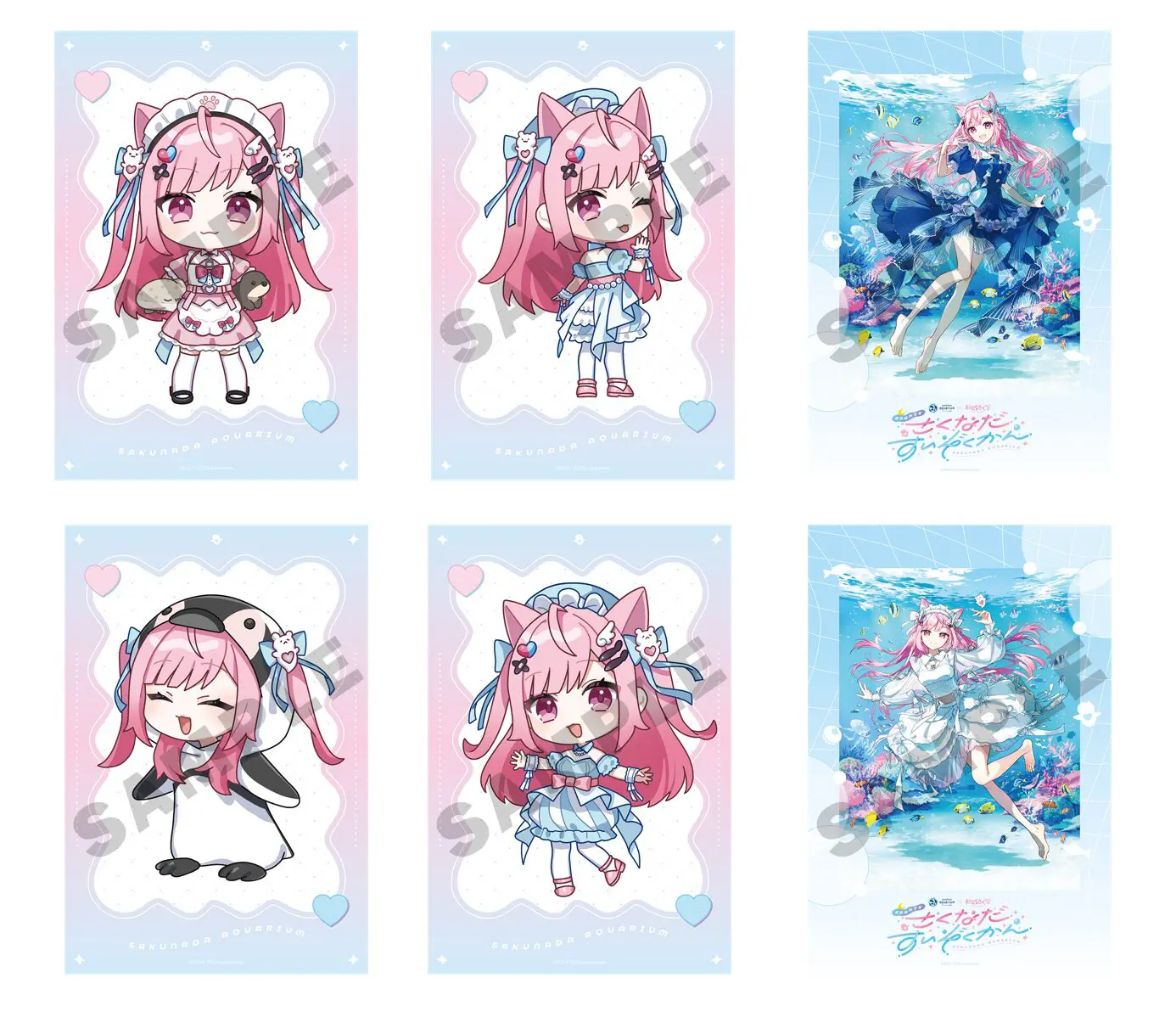 VTuber・結城さくなとサンシャイン水族館がコラボ！ 9月12日から描き