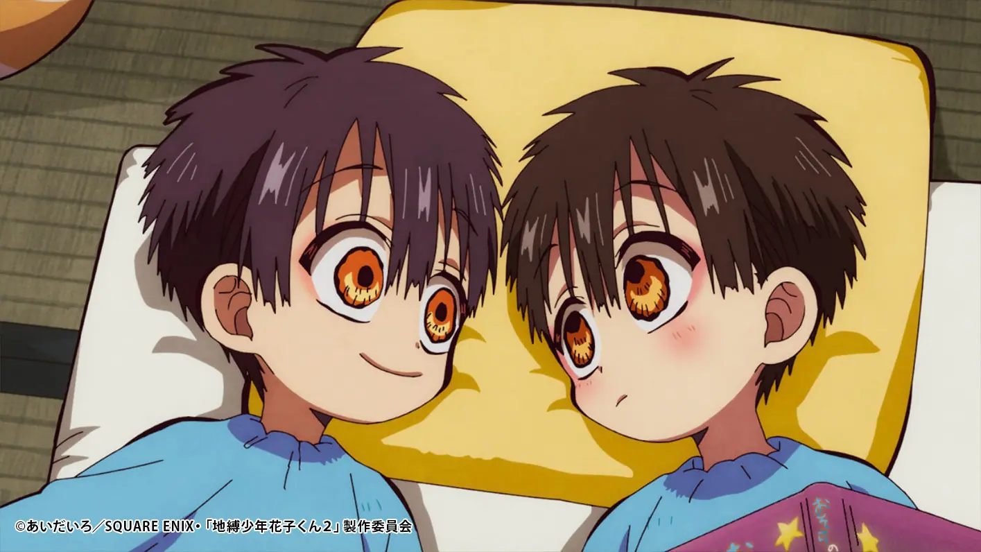 TVアニメ『地縛少年花子くん』2期22話のあらすじ公開！ つかさが