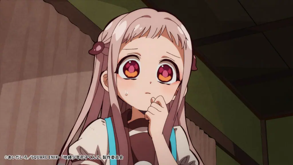 TVアニメ『地縛少年花子くん』2期22話のあらすじ公開！ つかさが