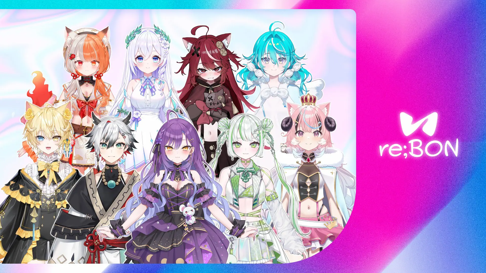 VTuber・碧依さくら率いる事務所「re;BON」から1期生のデビューが決定 