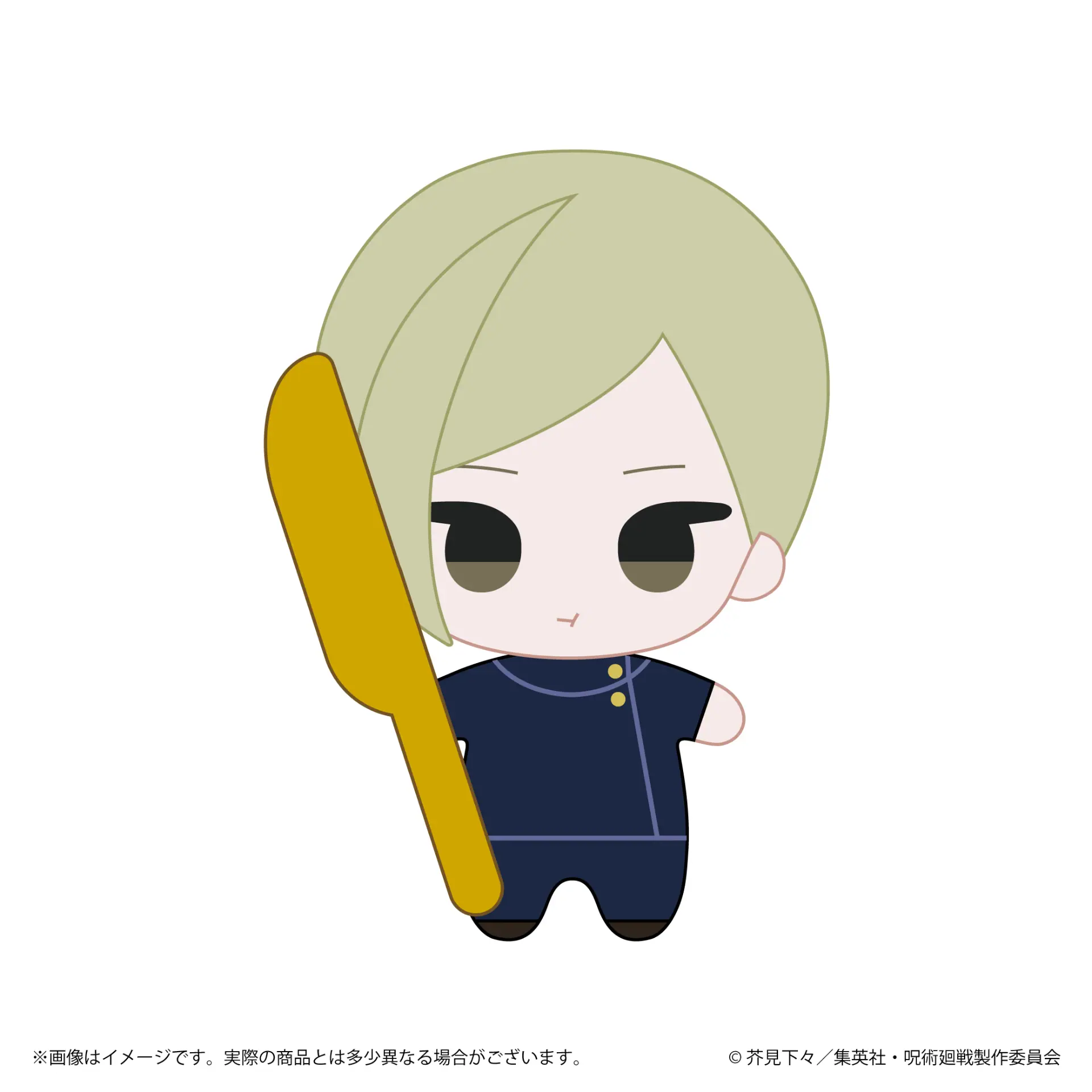 呪術廻戦』「懐玉・玉折」より「フォトぬい」シリーズが登場！ - eeo