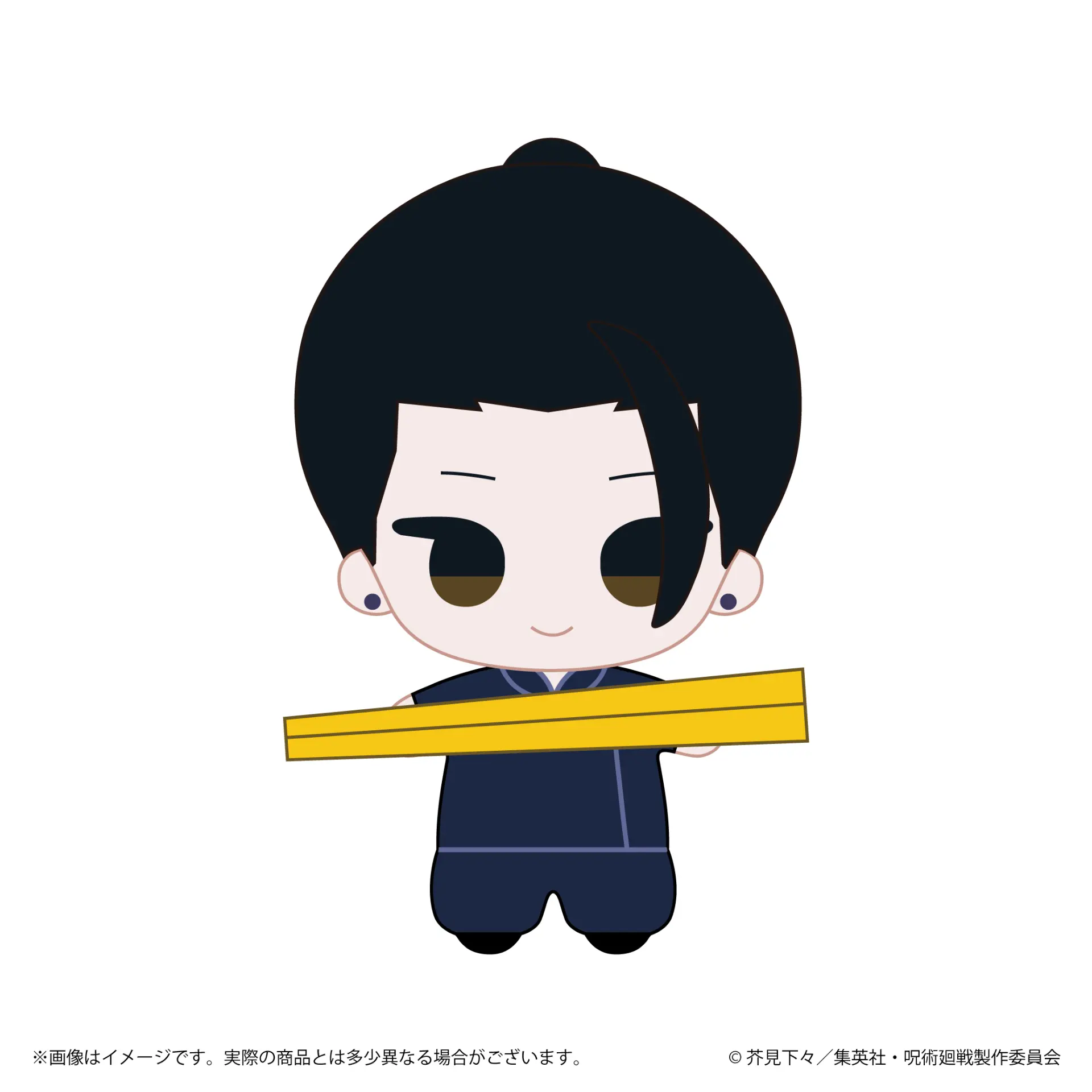 呪術廻戦』「懐玉・玉折」より「フォトぬい」シリーズが登場！ - eeo