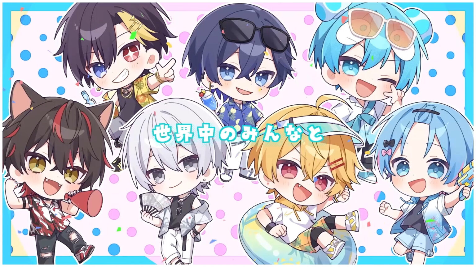 STPR所属の新グループ「すにすて」、初のワンマンライブ開催が決定! 2025年12月&2026年1月に大阪・愛知・東京で会える ...