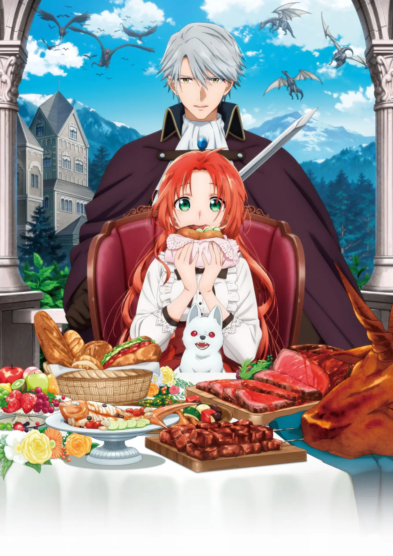 TVアニメ『悪食令嬢と狂血公爵』10月2日から放送開始！ ミュラン