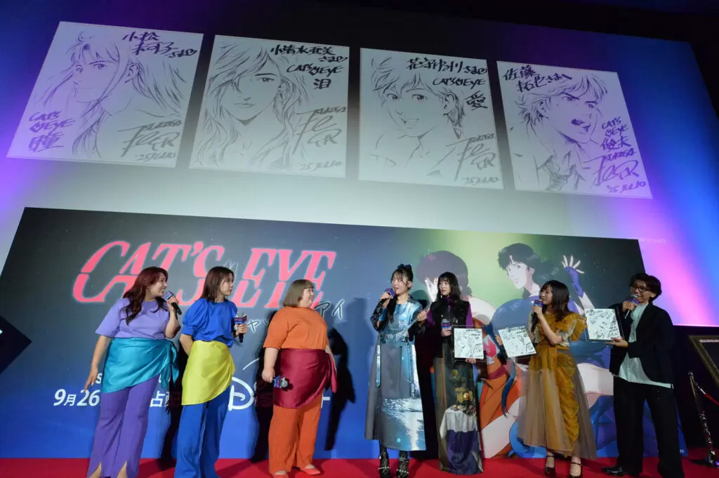 キャッツ♥アイ』試写イベントに小松未可子、小清水亜美、花守ゆみり