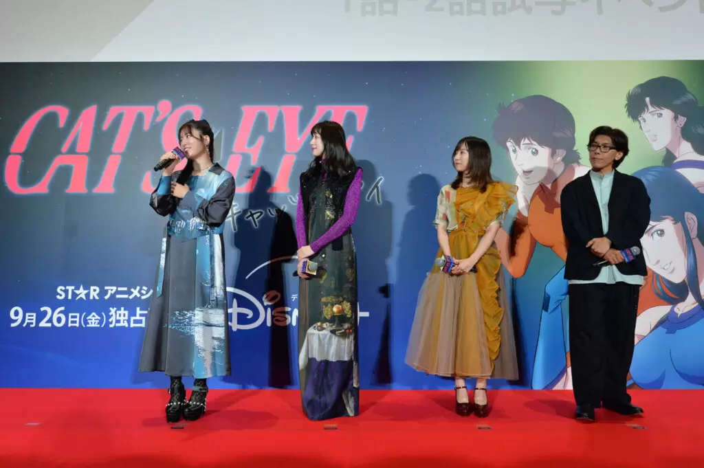キャッツ♥アイ』試写イベントに小松未可子、小清水亜美、花守ゆみり