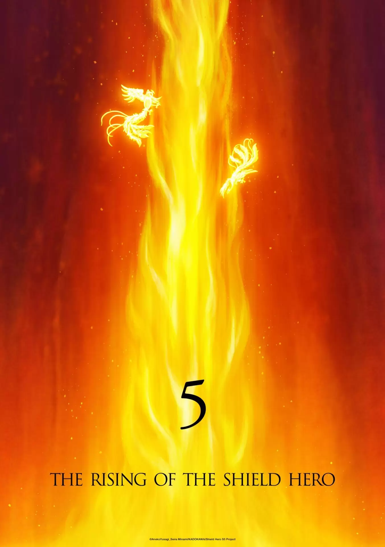 TVアニメ『盾の勇者の成り上がり』第5期の制作が決定！ 尚文たちがこれ