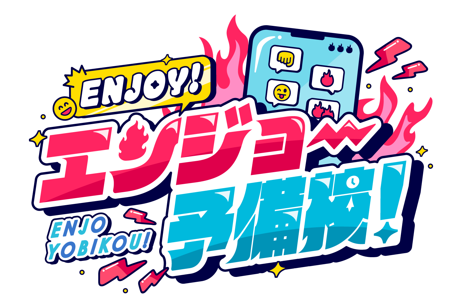 20250929_aogiri_sub6.png.webp