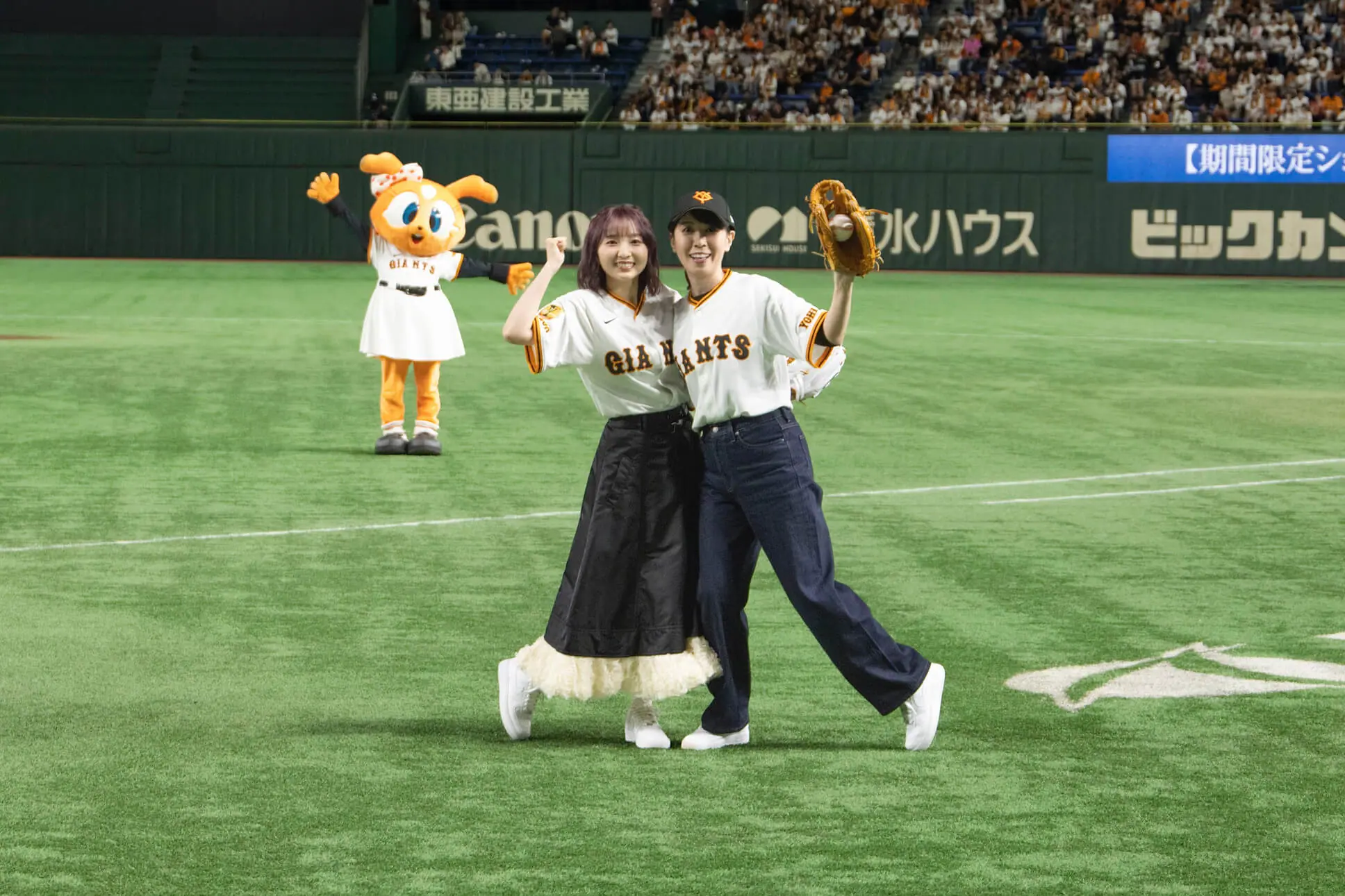劇場版ゾンビランドサガ ゆめぎんがパラダイスナイター@東京ドーム 