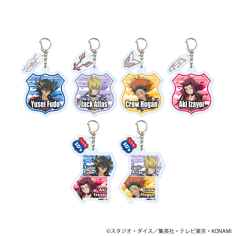 遊☆戯☆王5D's』の新作グッズが発売！ 不動遊星たちとDホイール