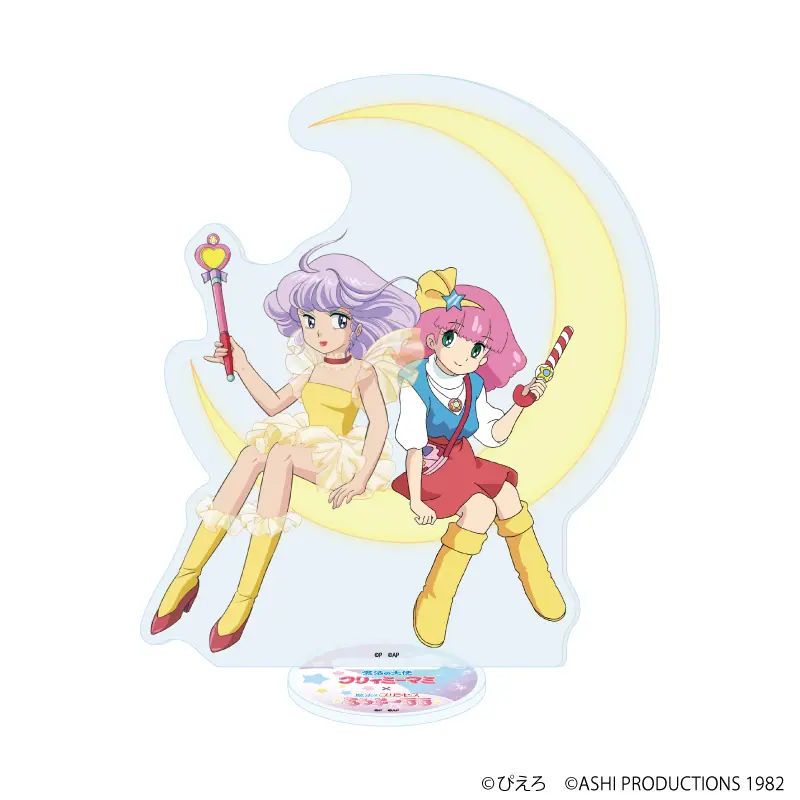 魔法の天使クリィミーマミ×魔法のプリンセス ミンキーモモ』POP UP