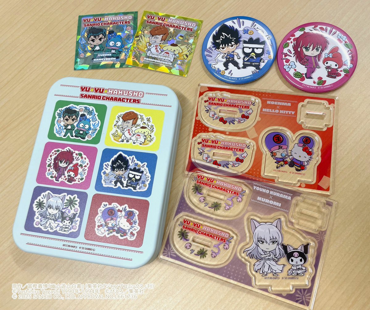 TVアニメ『幽☆遊☆白書』×サンリオキャラクターズの新作コラボグッズ