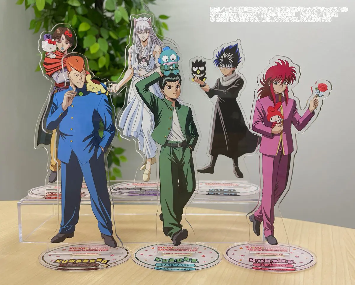 サンリオ　幽遊白書　キーホルダー 幽☆遊☆白書×サンリオキャラクターズ｜パーツ付きアクリル